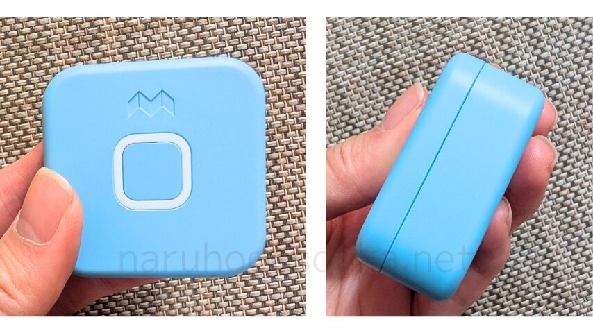 みてねみまもりGPSブルー